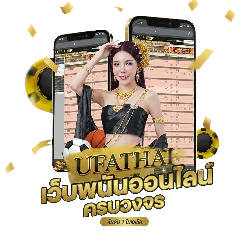 jetsadabet เข้าสู่ระบบ โปรโมชั่น — สมาชิกทุกคน